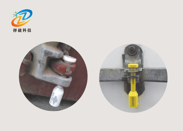 電子高保封標(biāo)簽ZJ-11K應(yīng)用展示圖