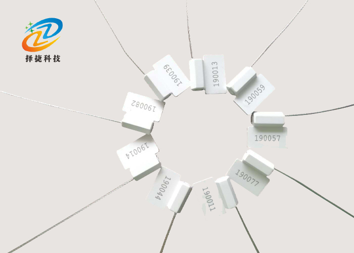 超高頻電子鉛封標(biāo)簽（可定制）實拍展示圖一