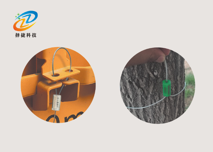 超高頻電子鉛封標(biāo)簽（可定制）應(yīng)用展示圖