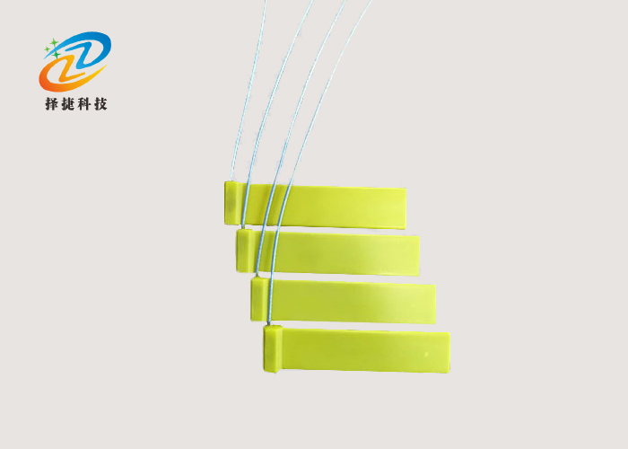 超遠(yuǎn)距離超高頻電子鉛封標(biāo)簽（可定制）實(shí)拍展示圖一