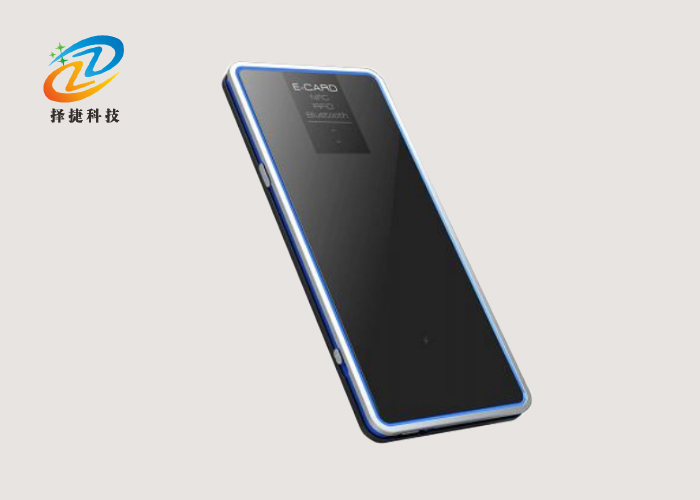 便攜式UHF超高頻電子標簽讀寫器ZJ405實拍展示圖