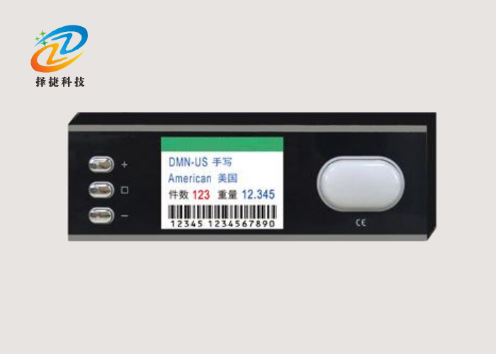 中文電子揀貨標(biāo)簽ZJ-ZW02實(shí)拍展示圖