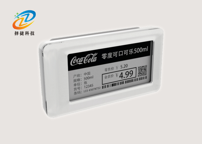 電子價(jià)簽ZJ-ZW06A-HD實(shí)拍展示圖