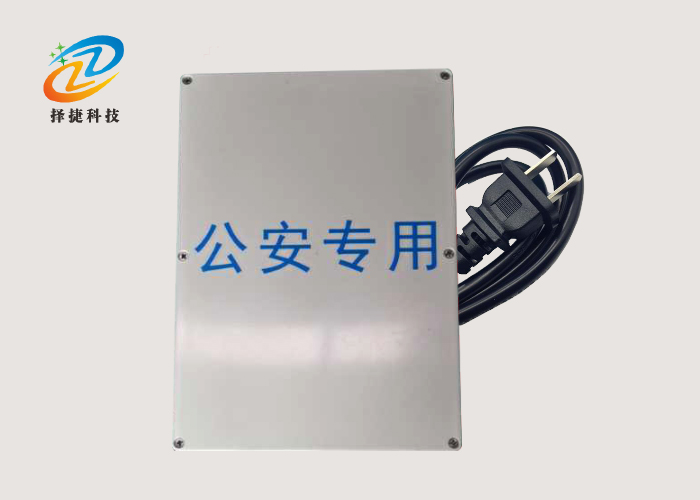 基站ZJJ-24實拍展示圖