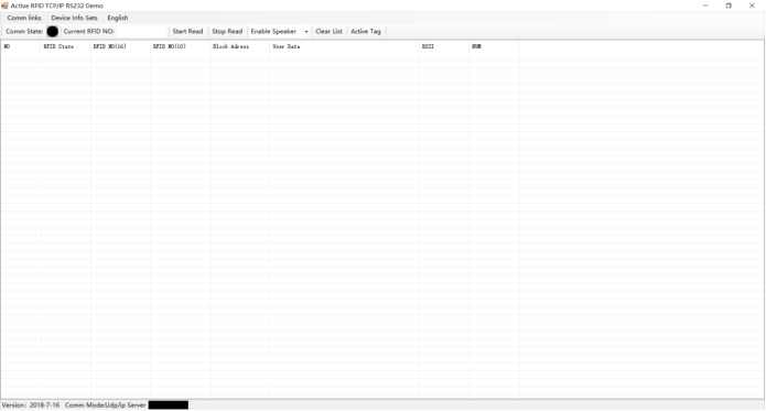 全向有源基站ZJB-52運(yùn)行圖