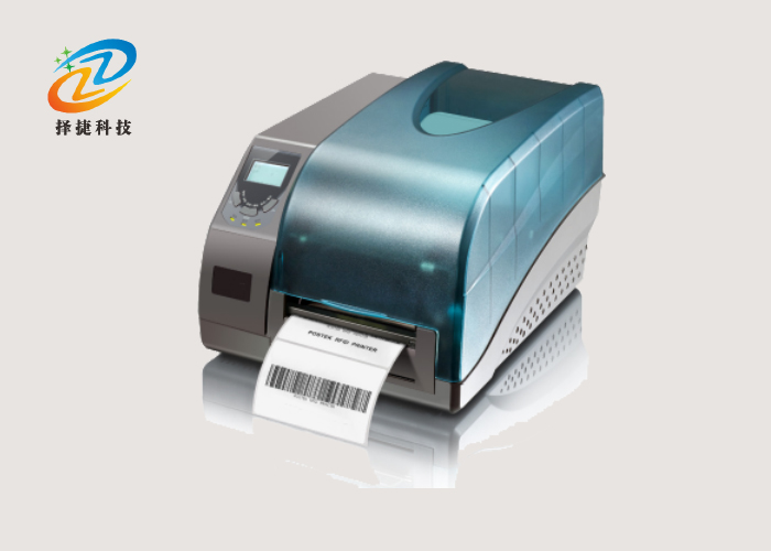 RFID小型工業(yè)條碼打印機ZJL200e實拍展示圖