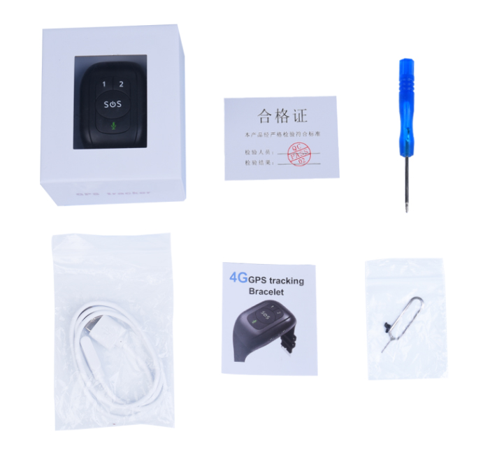 GPS 4G手環(huán)包裝配件