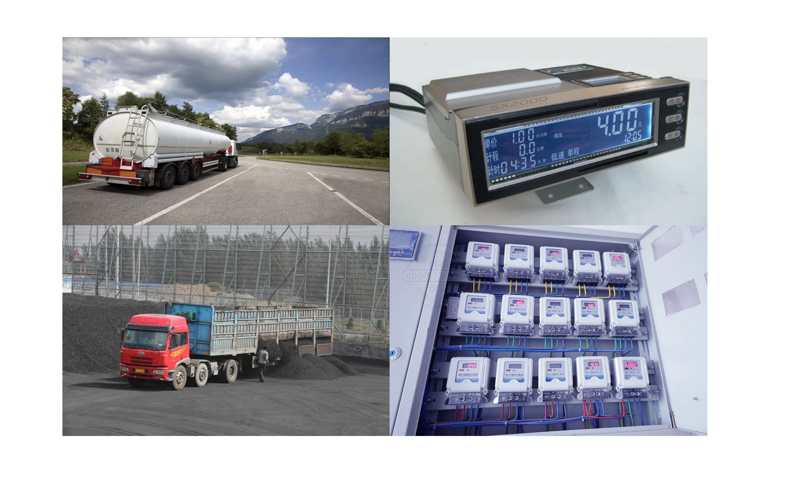 電子鉛封管理系統(tǒng)簡(jiǎn)介