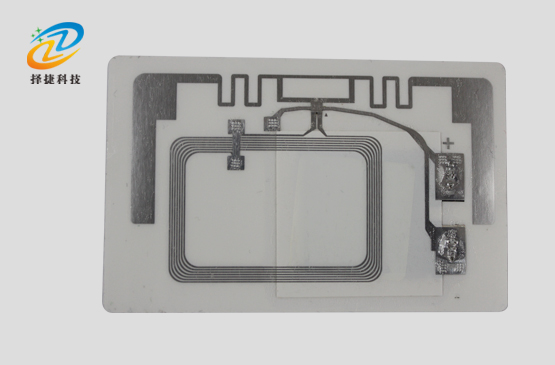 RFID雙頻測溫標(biāo)簽ZJ8854產(chǎn)品實拍展示圖2