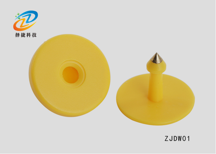 動(dòng)物圓形耳標(biāo)ZJ-DZ001產(chǎn)品實(shí)拍展示圖一